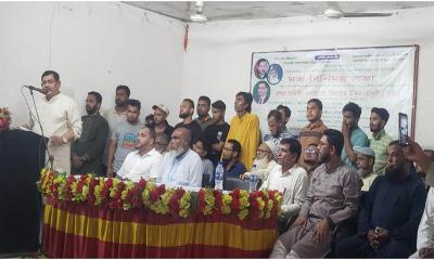 দুর্নীতি ও অপরাধমুক্ত সমাজ গড়ার প্রত্যয় মিফতা উদ্দিন চৌধুরীর