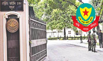 যমুনার সামনে জমায়েত নিষিদ্ধ করল ডিএমপি