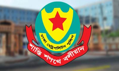 শনিবার রাজধানীর যেসব সড়ক এড়িয়ে চলতে বললো ডিএমপি