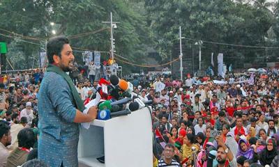  ‘নতুন বাংলাদেশের’ ২৪ দফা ইশতেহার ঘোষণা এনসিপির
