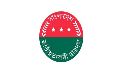 ছাত্রদলের সমাবেশ ঘিরে গুরুত্বপূর্ণ ৬ নির্দেশনা