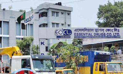 ৩৩টি অত্যাবশ্যকীয় ওষুধের দাম কমালো সরকার