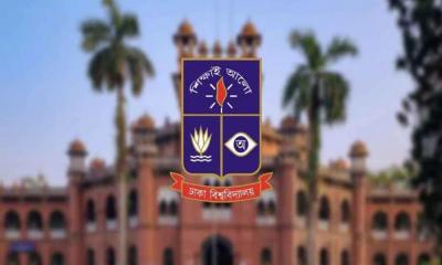 ঢাবিকে আধুনিকায়নে ২৮৪০ কোটি টাকার প্রকল্প অনুমোদন