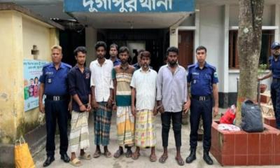 দুর্গাপুরে হত্যা মামলায় ৪ জন গ্রেপ্তার
