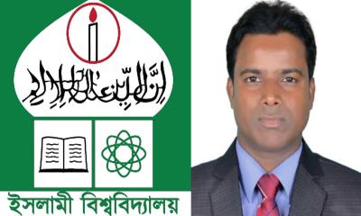 ব্যক্তিগত কক্ষে ডেকে যৌন হয়রানির অভিযোগ ইবি শিক্ষকের বিরুদ্ধে