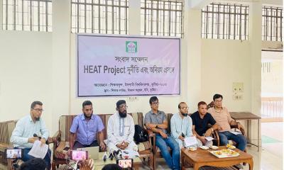 ‘হিট প্রকল্পে’ অনিয়ম ও পক্ষপাতের অভিযোগ ইবি শিক্ষকদের