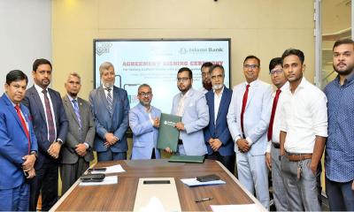 ইসলামী ব্যাংকের সাথে ড্যাফোডিল কম্পিউটারসের চুক্তি