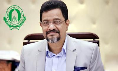 ইসলামী ব্যাংকের চেয়ারম্যান ওবায়েদ উল্লাহ আল মাসুদের পদত্যাগ