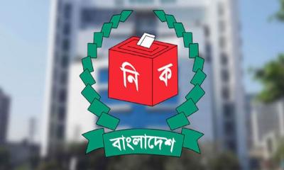 জাতীয় নির্বাচনে ৩০০ আসনের ফল বাতিল করতে পারবে ইসি