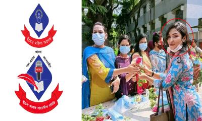 ইকসাসের সংবাদ প্রচারে বাধা দেয়ার অভিযোগ নিষিদ্ধ ছাত্রলীগ কর্মীর বিরুদ্ধে