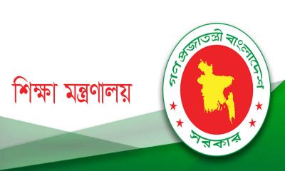 আরও ৬০ শিক্ষাপ্রতিষ্ঠান থেকে মুজিব পরিবারের নাম বাদ