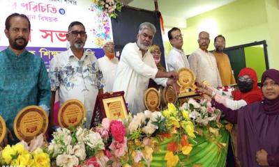 ফেনীতে প্রাথমিক শিক্ষক সমিতির পরিচিতি সভা