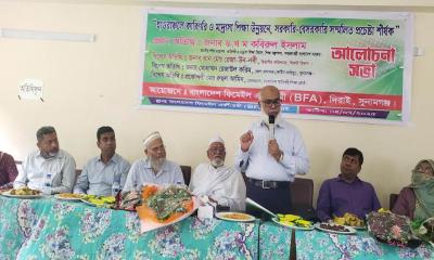 প্রতিযোগিতার বিশ্বে টিকতে কারিগরি শিক্ষায় নিজেকে প্রস্তুত করতে হবে