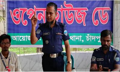 ফরিদগঞ্জে মাদক-সহিংসতা-নির্যাতনবিরোধী সচেতনতায় ওপেন হাউস ডে