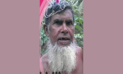 ফরিদপুরে মোটরসাইকেলের ধাক্কায় বৃদ্ধ নিহত