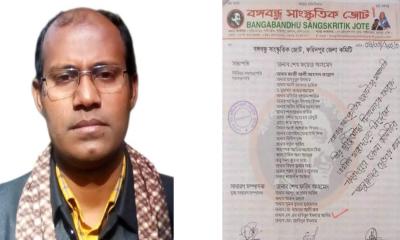 জুলাই গণ-অভ্যুত্থানের হামলার আসামি পেলেন ‘সাহসী সাংবাদিক’ সম্মাননা