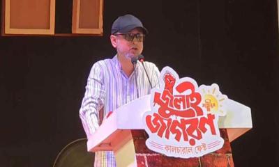 জুলাই আমাদের চেতনা, জুলাই আমাদের প্রেরণা