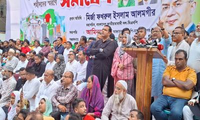 আ.লীগকে রাজনৈতিকভাবে নিশ্চিহ্ন করতে পারলেই মিলবে চূড়ান্ত মুক্তি