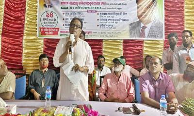 তারেক রহমানের ৩১ দফা বাস্তবায়নে ঐক্যবদ্ধভাবে কাজ করতে হবে