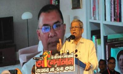 বাংলাদেশে গণতন্ত্রের উত্তরণ ঠেকাতে ষড়যন্ত্র চলছে