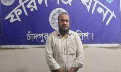 নির্বাচনী সহিংসতার মামলায় ফরিদগঞ্জ পৌর আওয়ামী লীগ সভাপতি গ্রেপ্তার