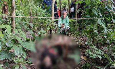 ফরিদগঞ্জে বাগান থেকে যুবকের মরদেহ উদ্ধার, এলাকাজুড়ে চাঞ্চল্য