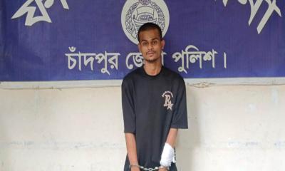 ফরিদগঞ্জে ফেসবুক লাইভে বিএনপিকে হুমকি, নিষিদ্ধ ছাত্রলীগ নেতা গ্রেপ্তার