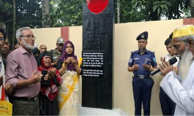 ফরিদগঞ্জে শহীদ শাহাদাতের স্মৃতিফলক উন্মোচন
