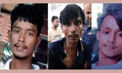 ফরিদগঞ্জে প্রবাসফেরত যুবককে জবাই করে হত্যা