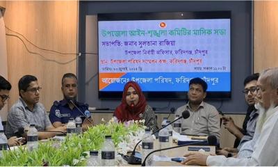 মাদক ও কিশোর গ্যাং নির্মূলে ঐক্যবদ্ধভাবে কাজ করার আহ্বান