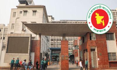 ভূতাপেক্ষ পদোন্নতির পুনর্বিবেচনায় সাত শতাধিক কর্মকর্তার আবেদন