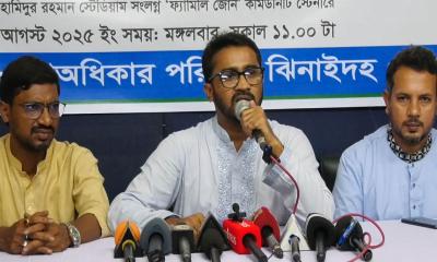 মনে হচ্ছে সরকার হাসিনার পরামর্শে দেশ চালাচ্ছে