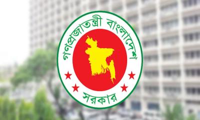 অভ্যুত্থানের গেজেট থেকে ৮ জুলাই শহীদের নাম বাদ