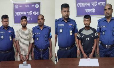 গোয়ালন্দে পৃথক অভিযানে হেরোইন ও ইয়াবাসহ দুই মাদক কারবারি গ্রেপ্তার