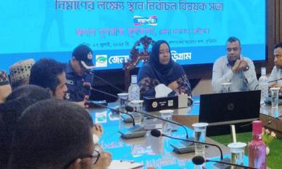 কুড়িগ্রামে গণঅভ্যুত্থানের শহিদদের স্মরণে ‍‍`জুলাই শহিদ স্মৃতি স্তম্ভ‍‍` নির্মাণে সভা