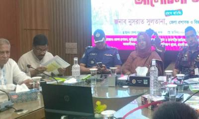 জুলাই গণ-অভ্যুত্থান স্মরণে কুড়িগ্রামে রেমিট্যান্স যোদ্ধা দিবস উপলক্ষে সভা