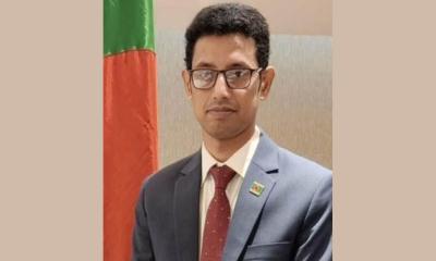 হবিগঞ্জ চেম্বার অব কমার্স এন্ড ইন্ডাস্ট্রির কার্যনির্বাহী কমিটি বাতিল, প্রশাসক নিয়োগ