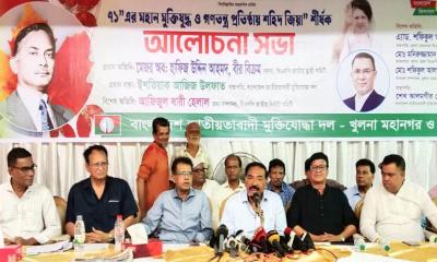 আ.লীগের মতো করলে ১৫ দিনও টিকবে না বিএনপি