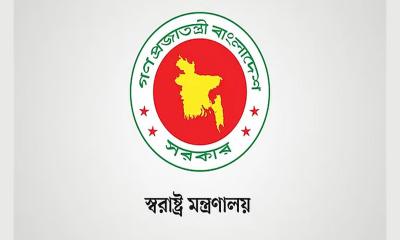 ৯ পুলিশ পরিদর্শককে বাধ্যতামূলক অবসরে পাঠাল সরকার