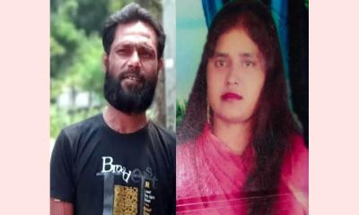 হরিণাকুণ্ডুতে স্বামী হত্যা মামলায় স্ত্রী ও প্রেমিকের যাবজ্জীবন কারাদণ্ড