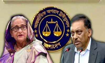 হাসিনা-কামালের বিরুদ্ধে তৃতীয় দিনের সাক্ষ্যগ্রহণ চলছে