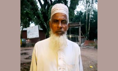 ঈশ্বরগঞ্জে মাদ্রাসা সুপারের ওপর হামলা