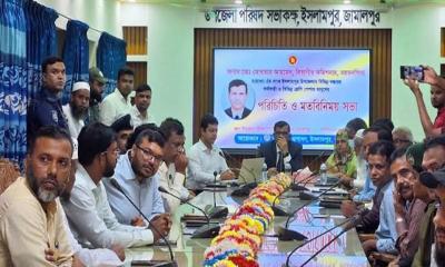 ইসলামপুরে বিভাগীয় কমিশনারের মতবিনিময় সভা