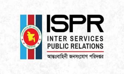 আটক সেই সেনা কর্মকর্তার বিরুদ্ধে তদন্ত আদালত গঠন