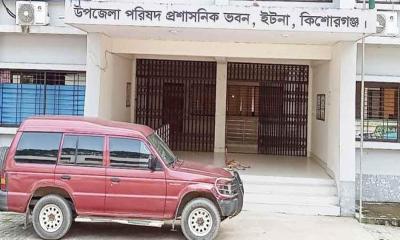 ইটনায় খেলাকে কেন্দ্র করে ইউএনওর বাসভবনে হামলা