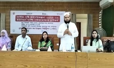জামালপুরে বার্ষিক পুষ্টি কর্মপরিকল্পনায় ইউনিয়ন মাল্টি-স্টেকহোল্ডার প্লাটফর্মের আলোচনা