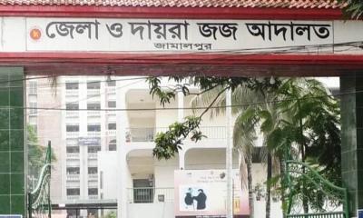 জামালপুরে আটকের ২০ ঘণ্টা পর জামিনে মুক্ত ইউপি চেয়ারম্যান