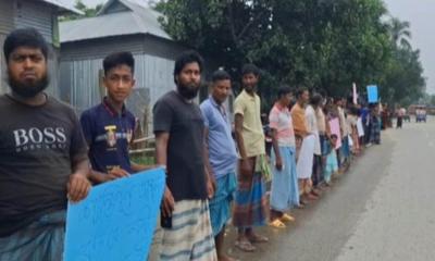 জামালপুরে অবৈধ বালি উত্তোলন বন্ধের দাবিতে মানববন্ধন