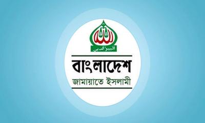 সংসদ ভাঙলে ৪৮ ঘণ্টার মধ্যে তত্ত্বাবধায়ক, ১২০ দিনে নির্বাচন চায় জামায়াত
