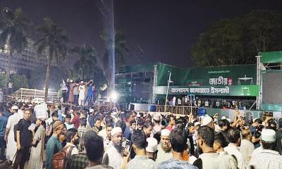 আজ জামায়াতের সমাবেশ